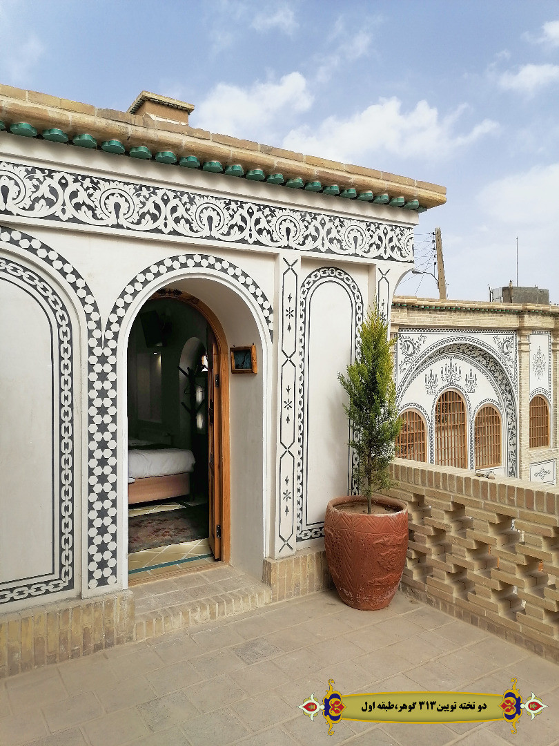 اتاق گوهر