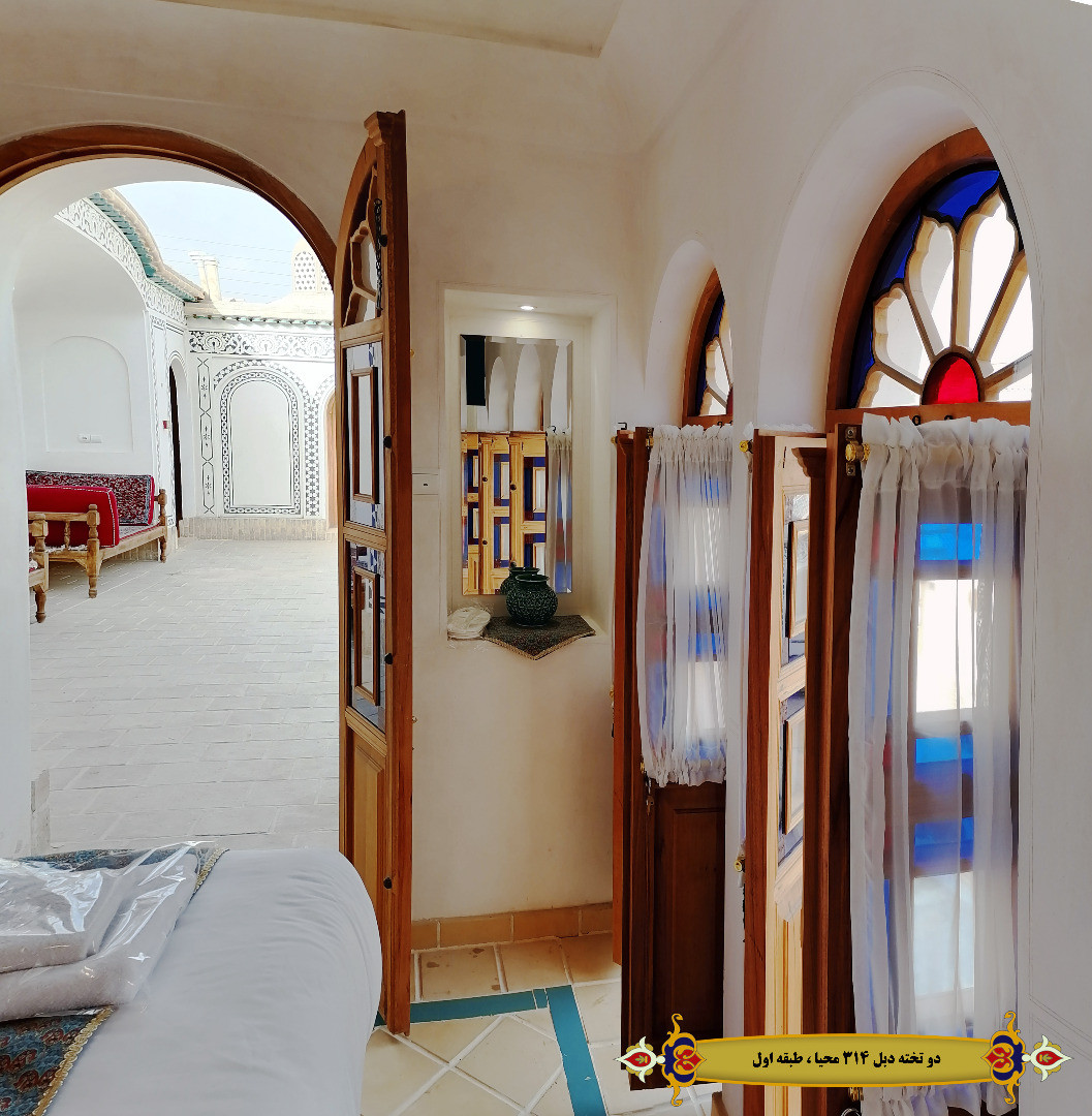 اتاق محیا