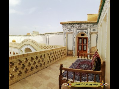 سرای صباغیان با امکانات کامل "اتاق نگار 316"