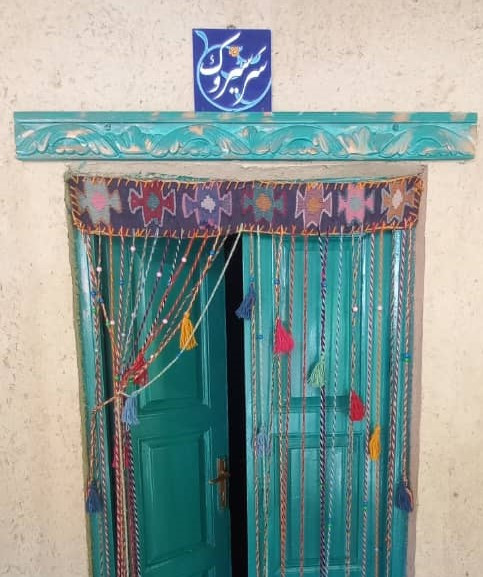 ورودی واحد ورودی واحد