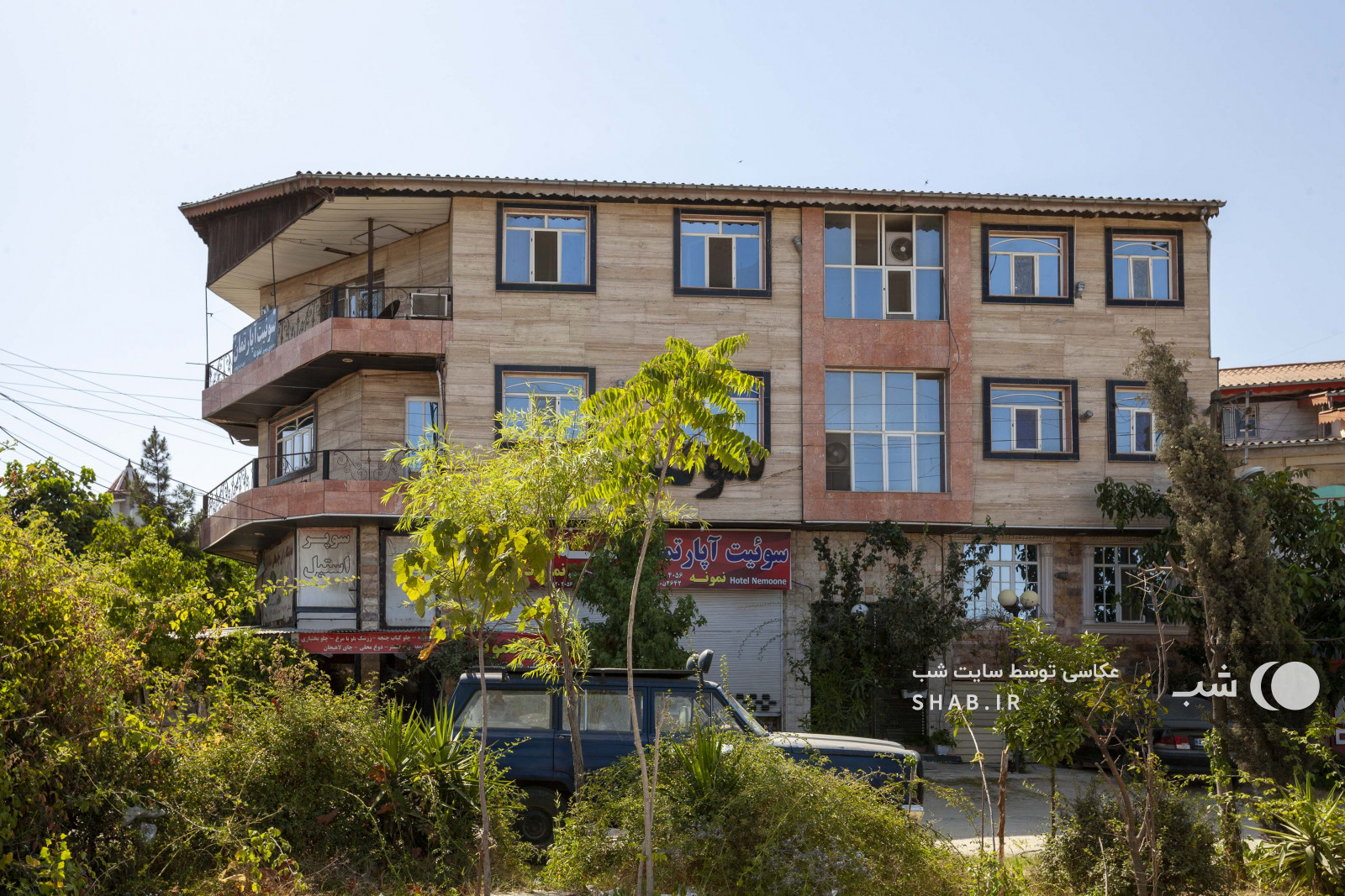 نمای کناری نمای کناری