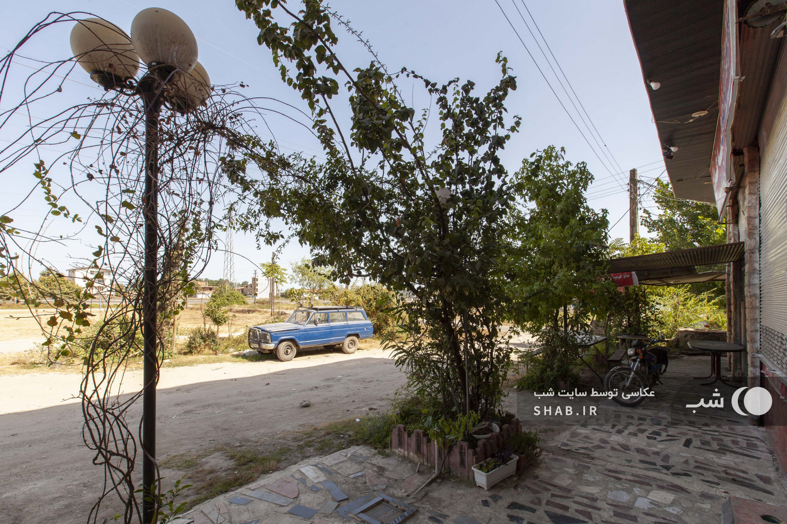 محوطه بیرونی محوطه بیرونی