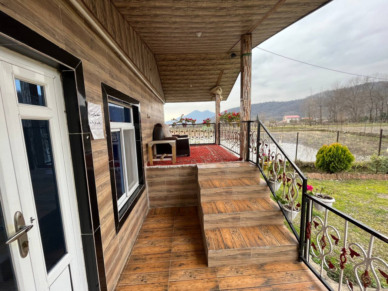 بالکن بالکن