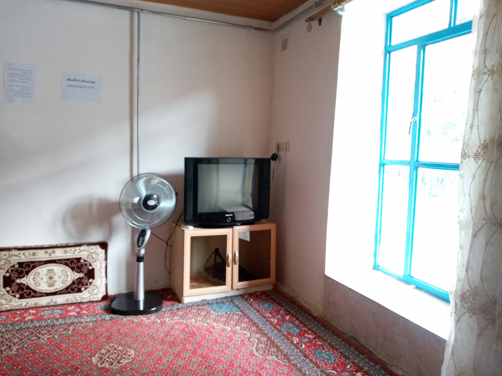 اتاق۲