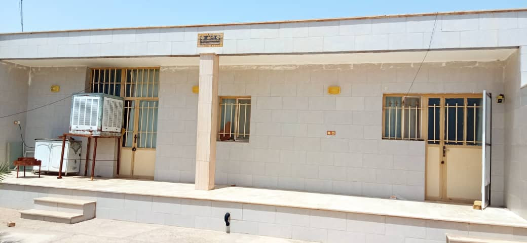 حیاط