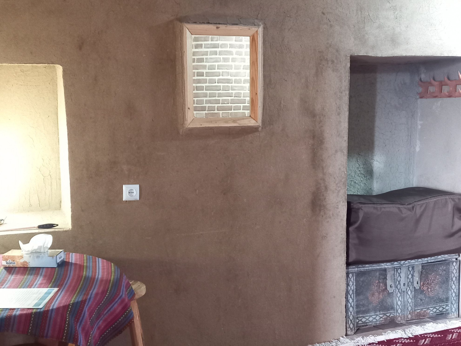 اتاق اناهیتا