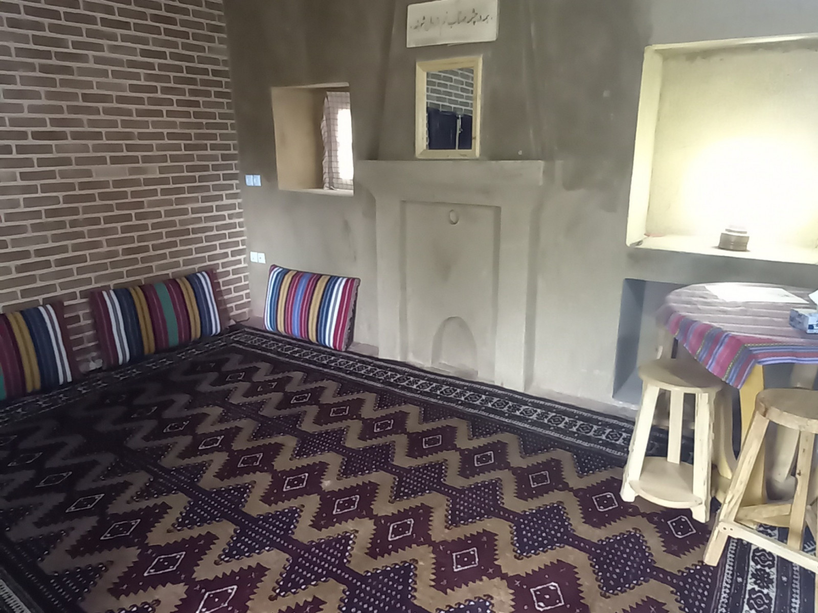 اتاق مهتاب اتاق مهتاب