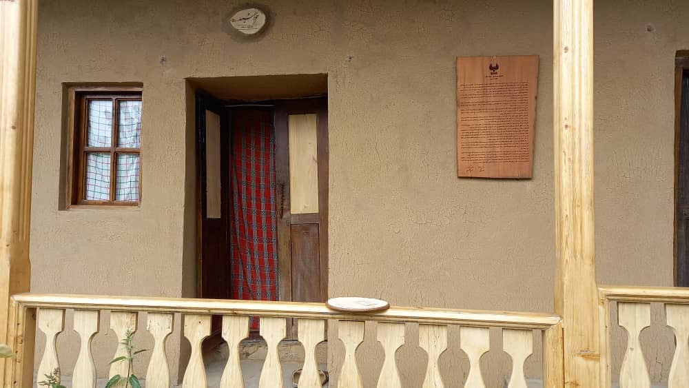 ورودی اتاق خورشید ورودی اتاق خورشید