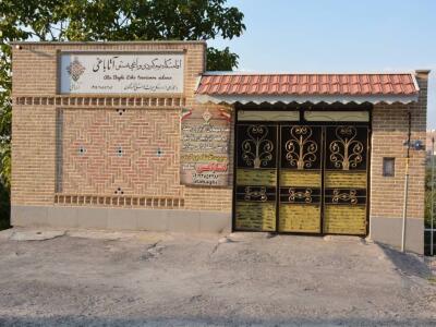 اقامتگاه بومگردی آتاباغی شهرستان اسکوبافضای۶۰۰متر