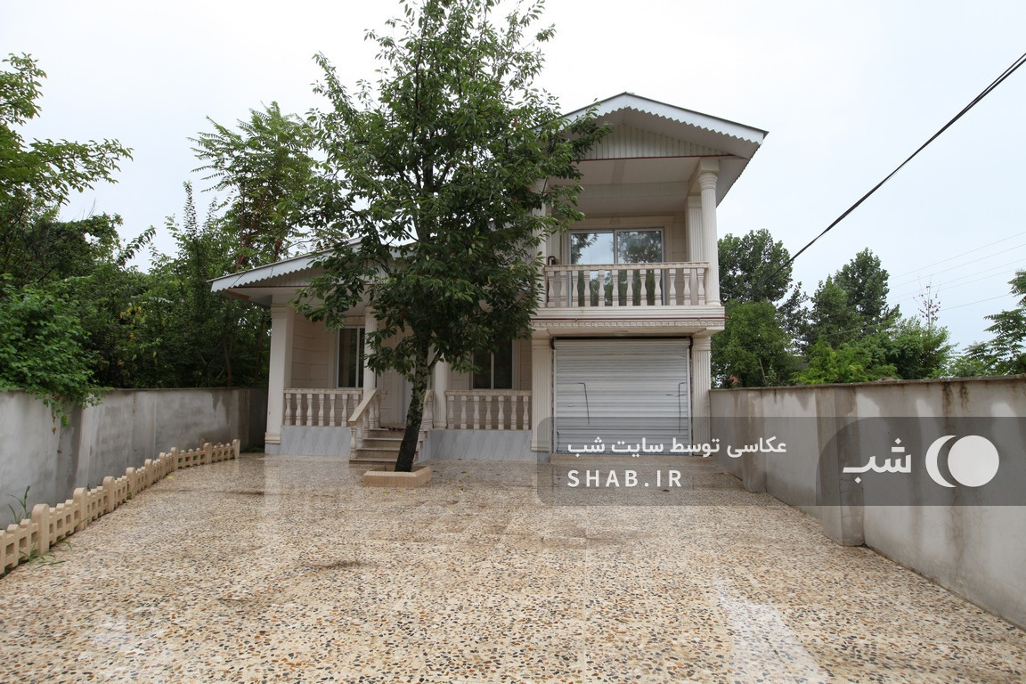حیاط