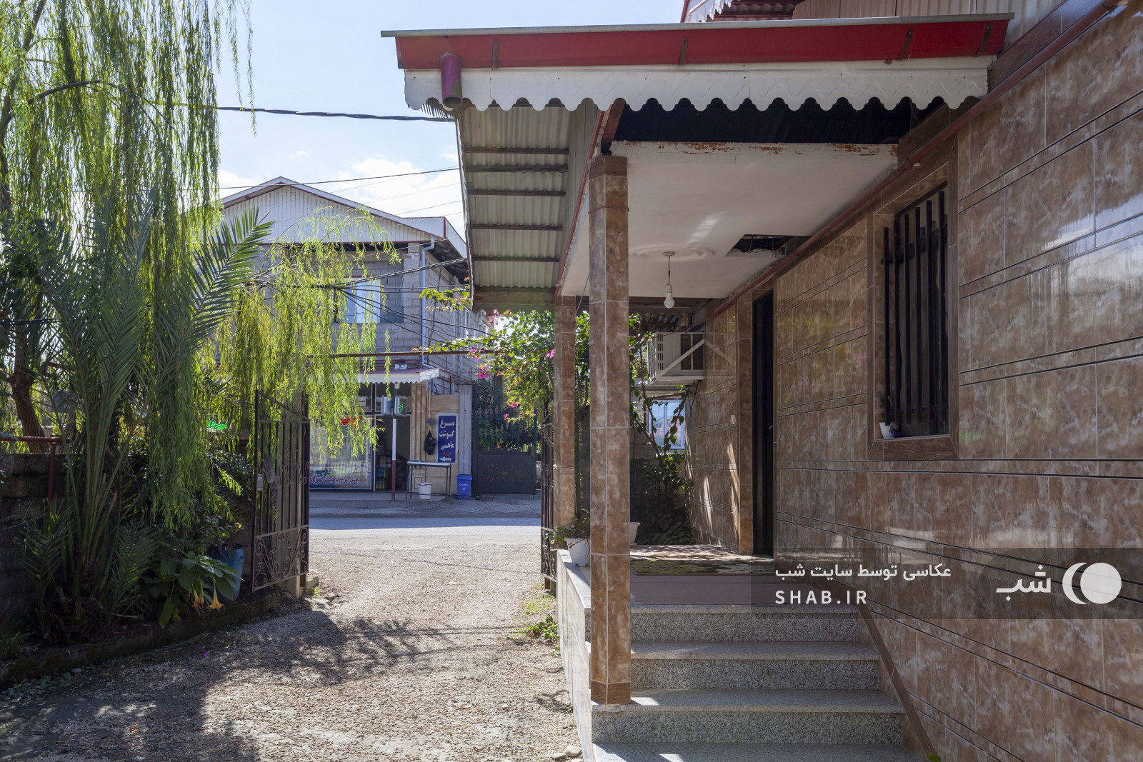 حیاط و تراس حیاط و تراس