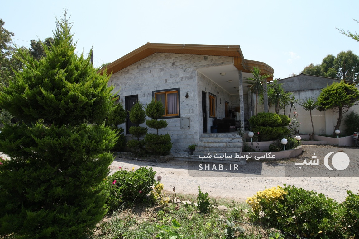 ورودی ورودی