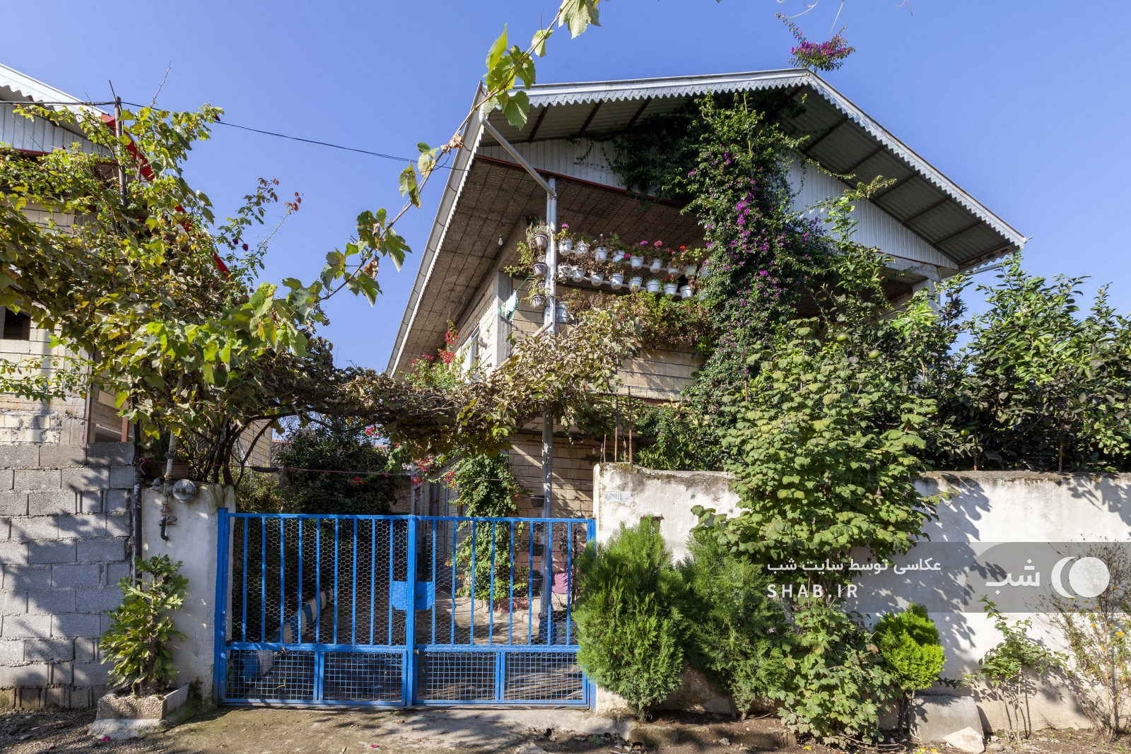 نمای اقامتگاه نمای اقامتگاه