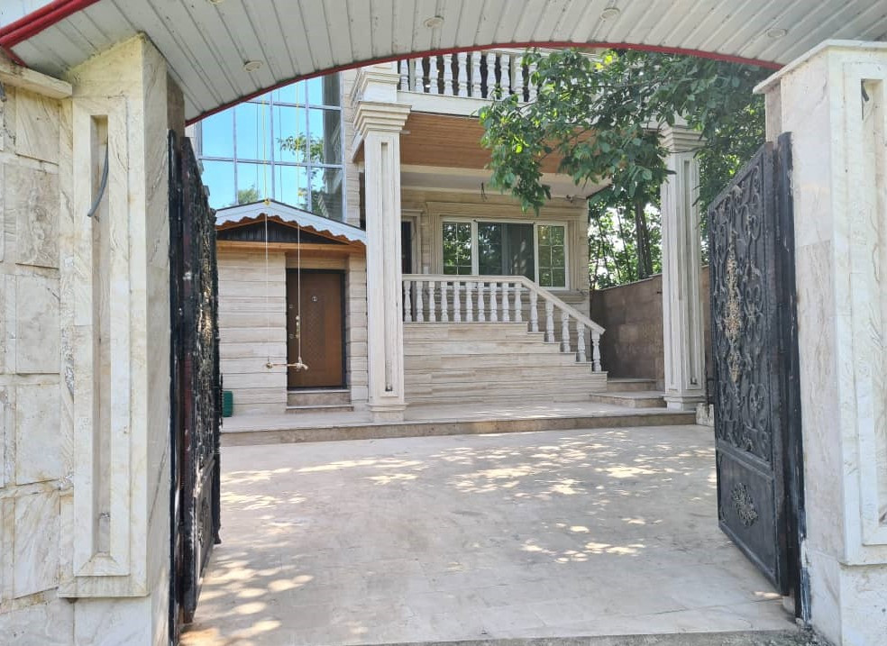 ورودی ورودی