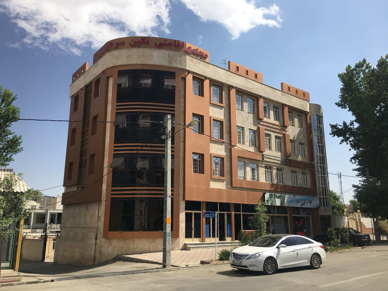 نمای ساختمان