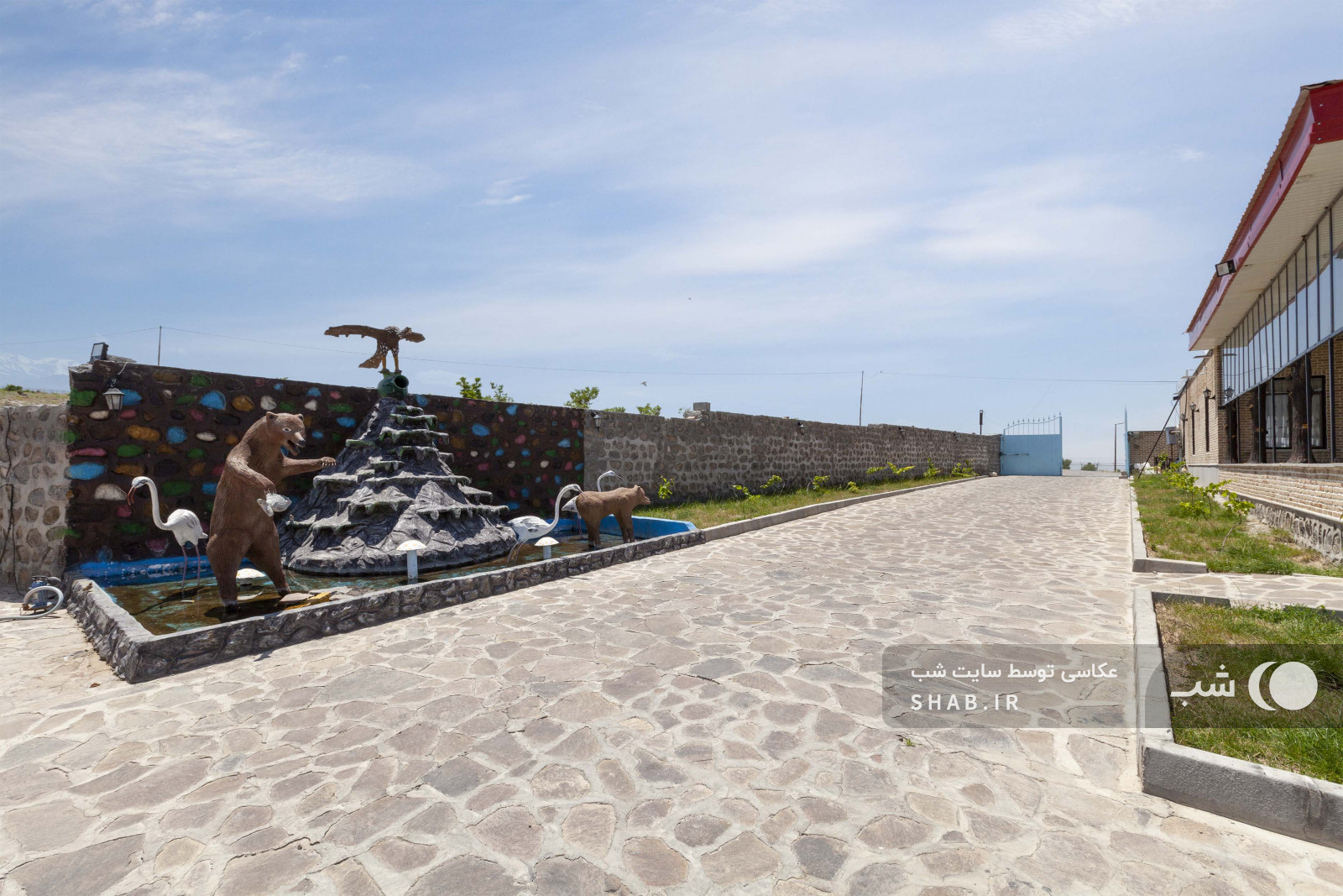 محوطه اقامتگاه