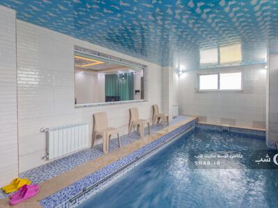 ویلای سه خوابه استخردار نوساز