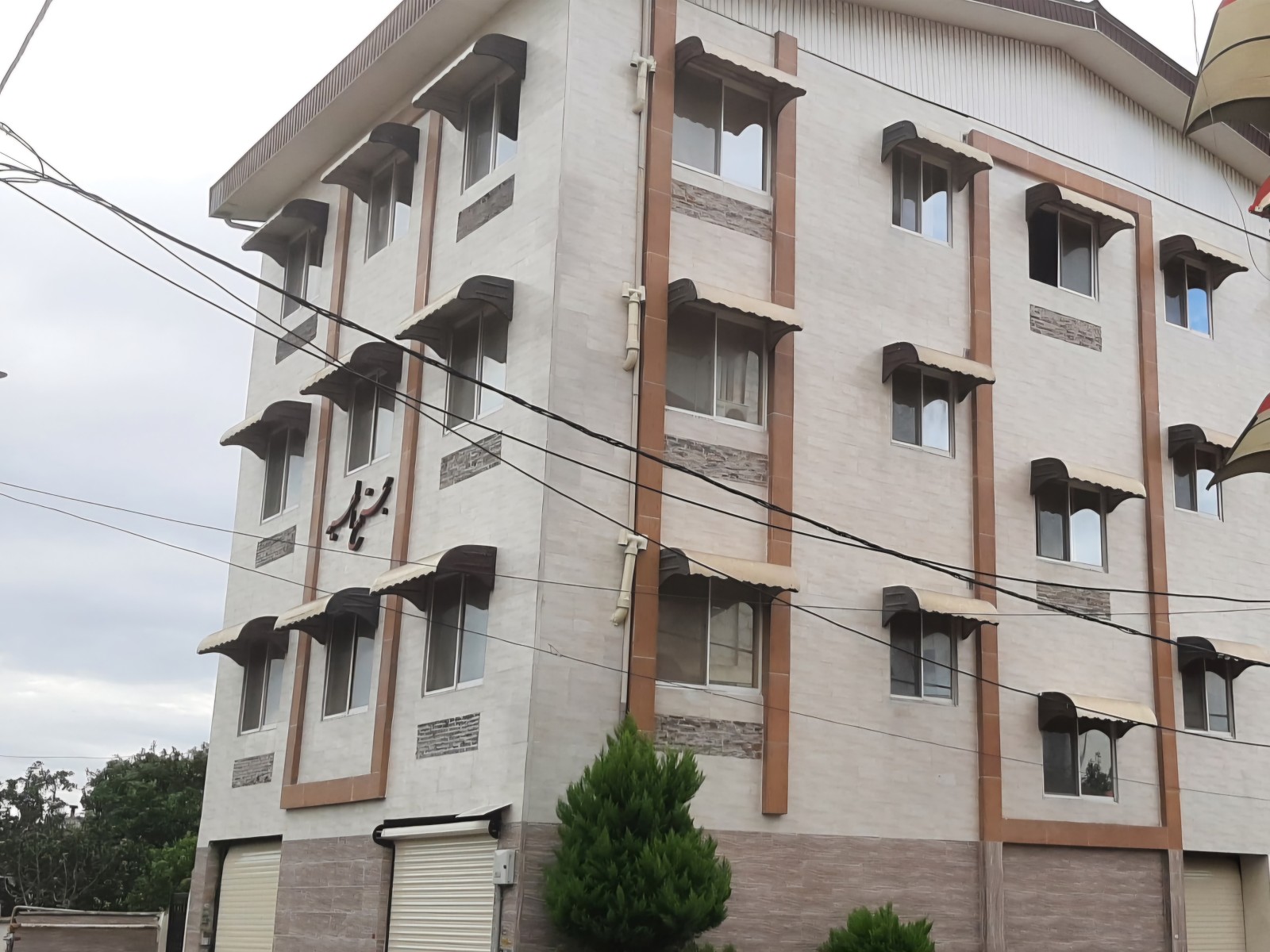 نمای مجتمع نمای مجتمع