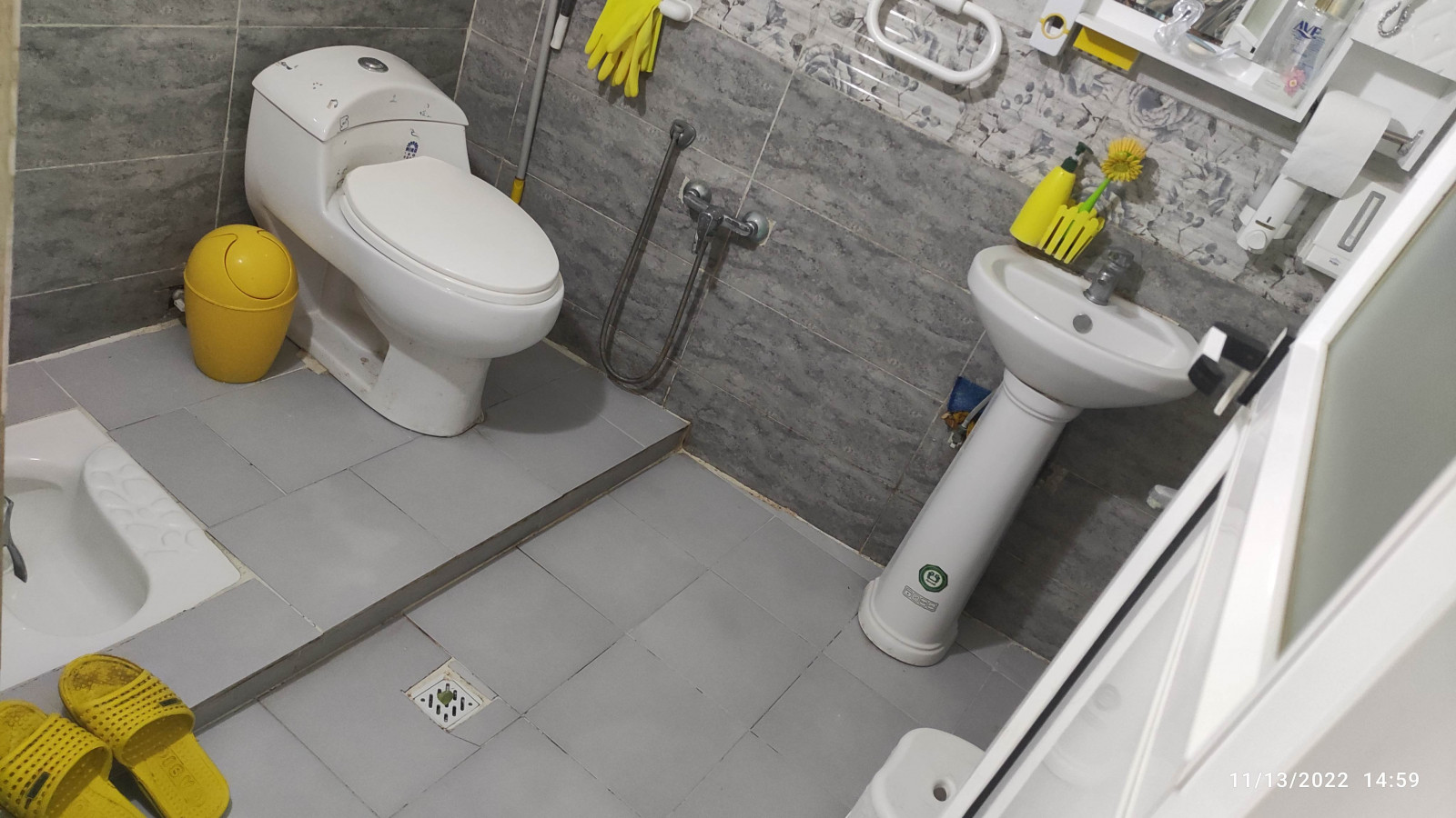 سرویس بهداشتی سرویس بهداشتی