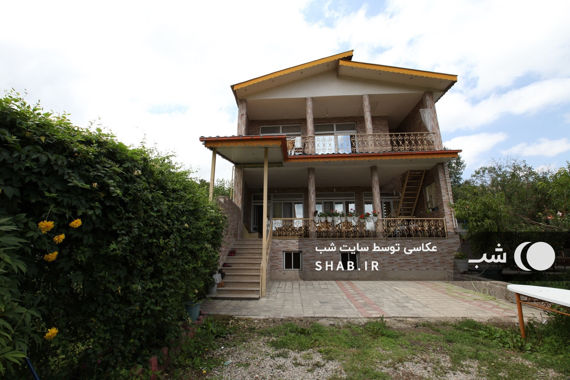 محوطه