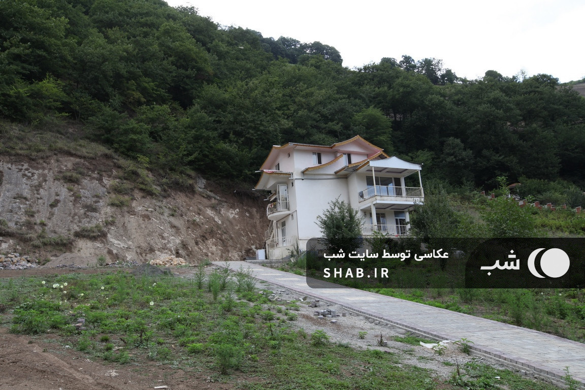نما