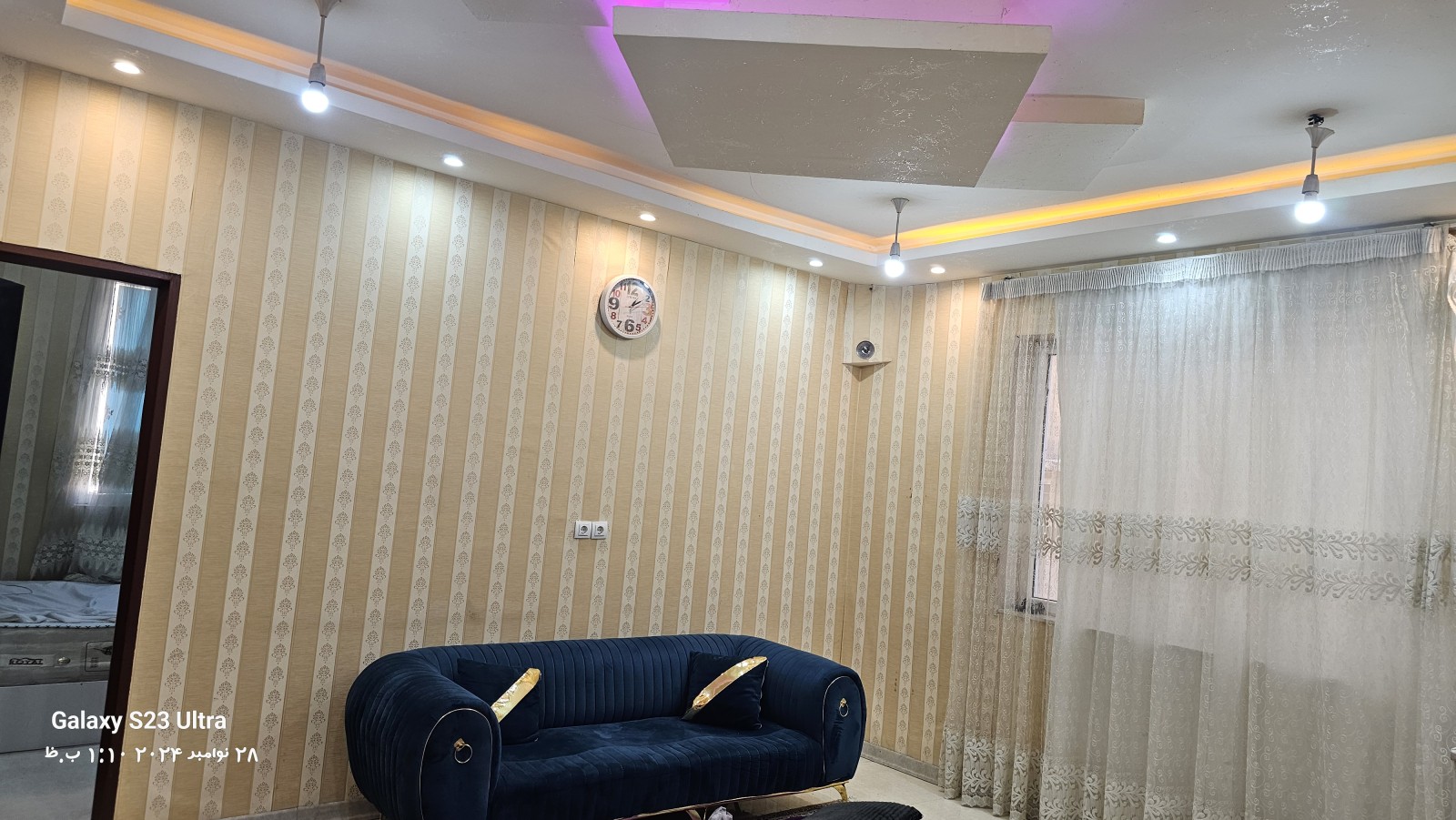 اتاق پذیرایی