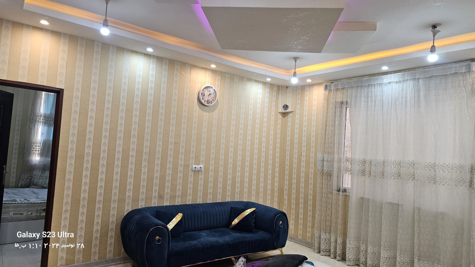 اتاق پذیرایی