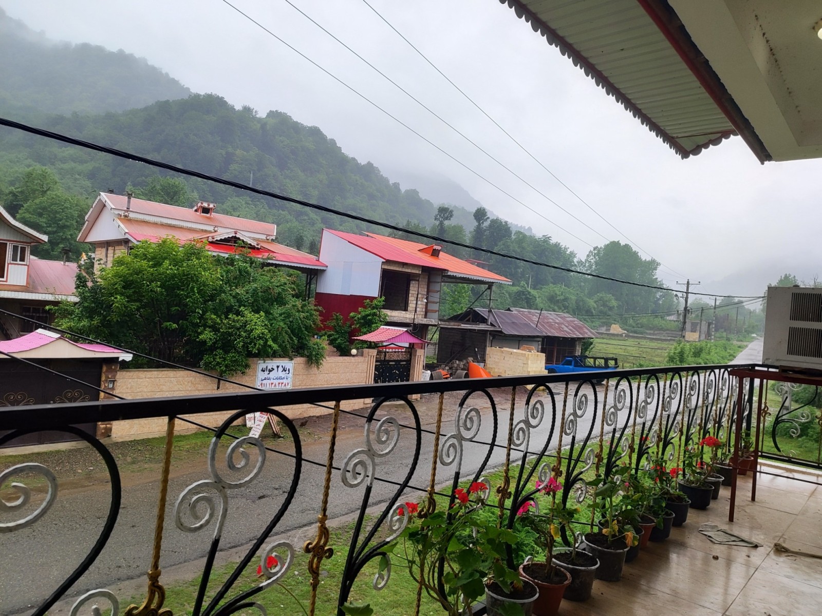 راهرو راهرو