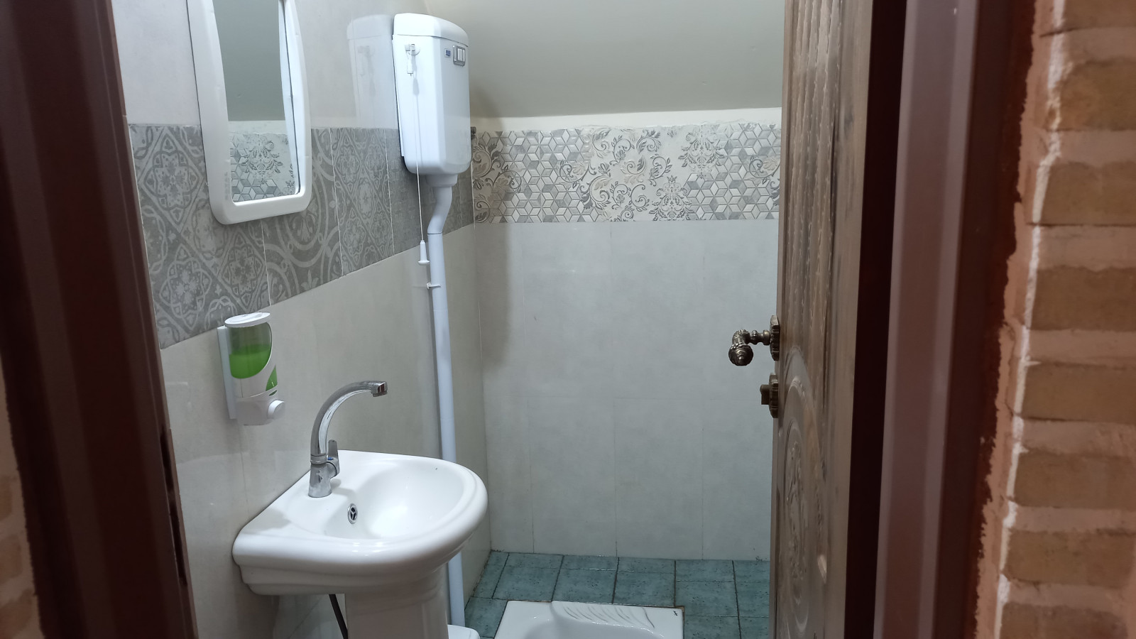 سرویس بهداشتی ایرانی سرویس بهداشتی ایرانی
