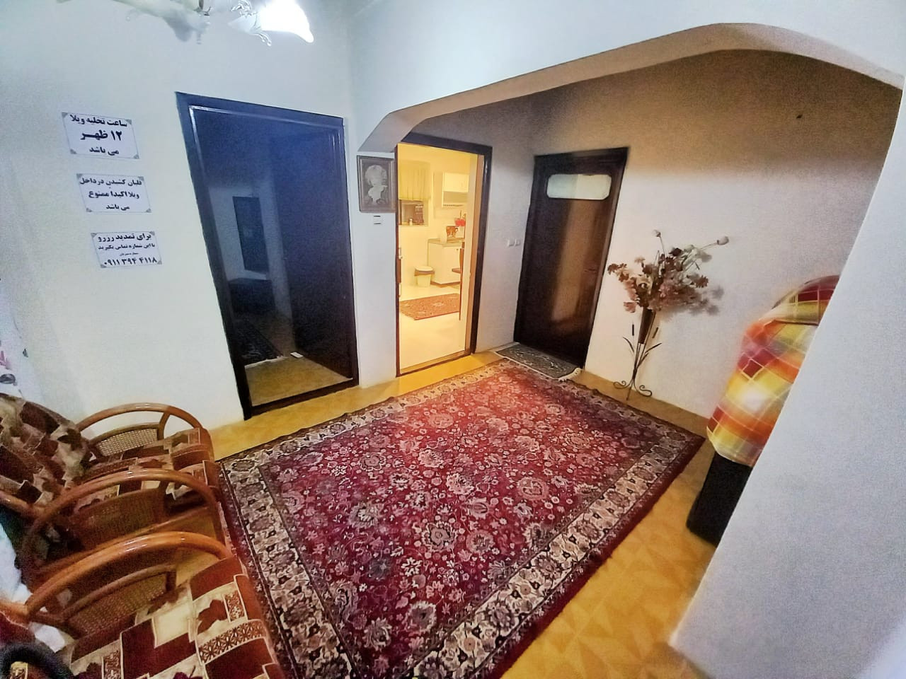 اتاق پذیرایی