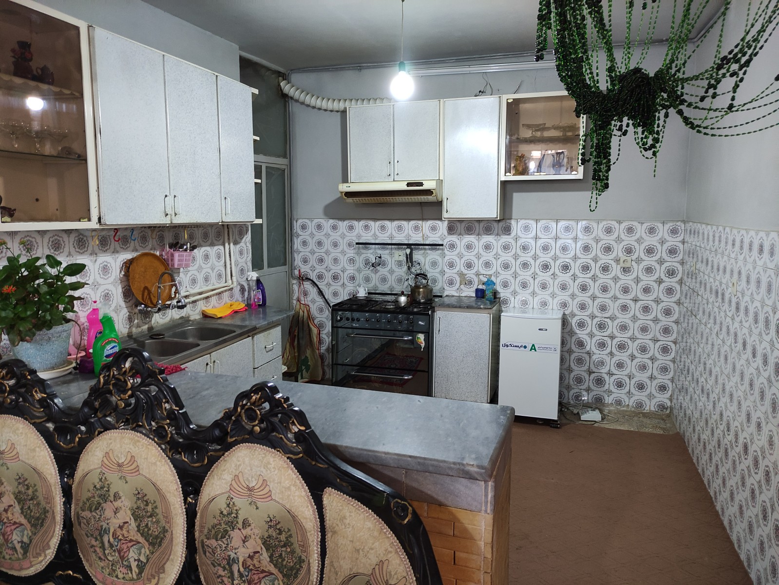 آشپزخانه آشپزخانه