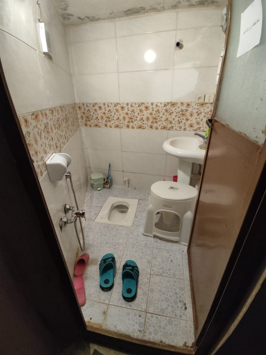 سرویس بهداشتی