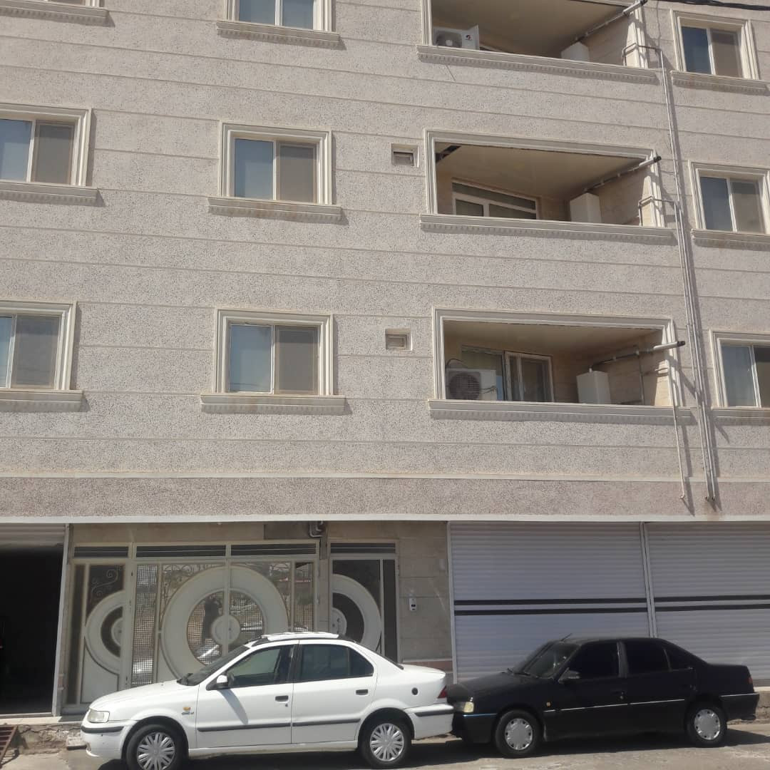 نما