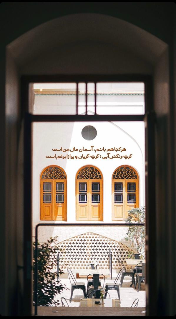نمای کلی