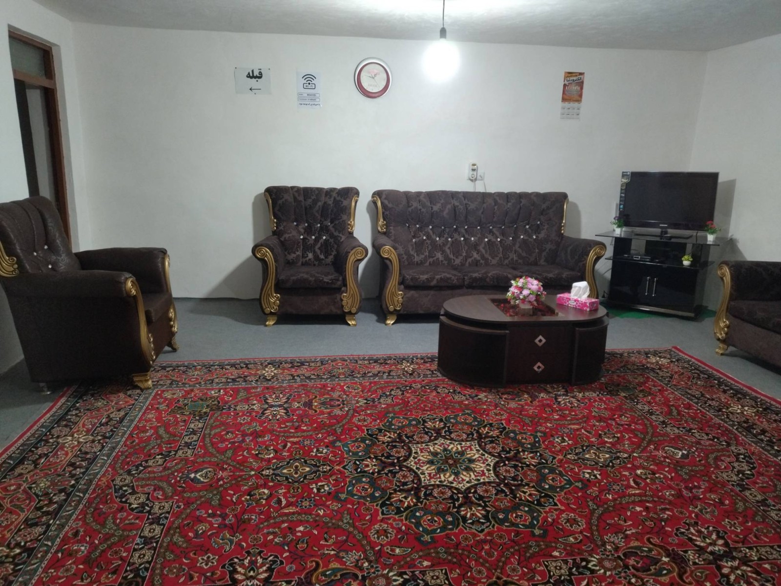 اتاق پذیرایی