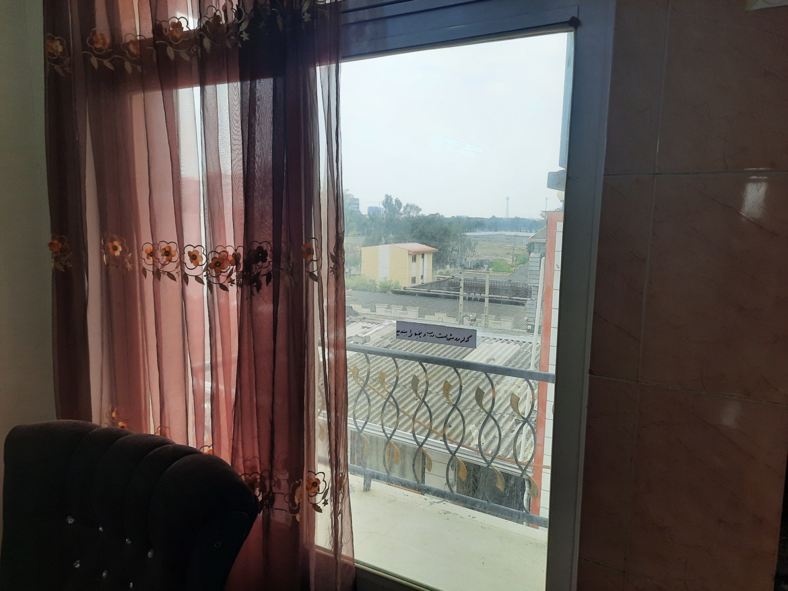 تراس