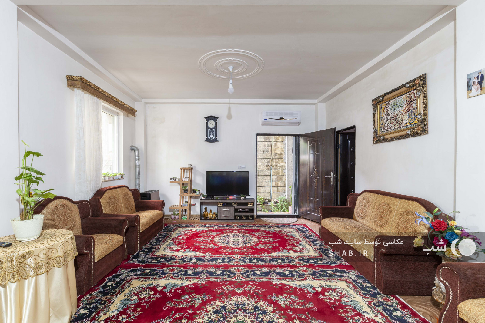 اتاق پذیرایی اتاق پذیرایی