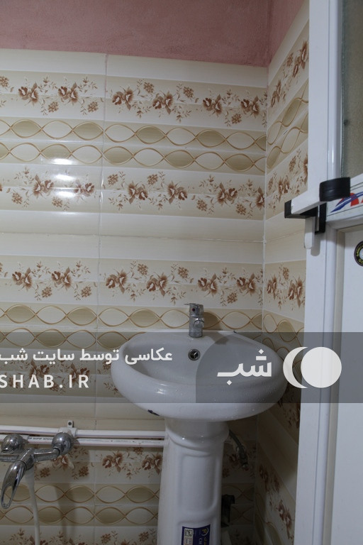 سرویس بهداشتی