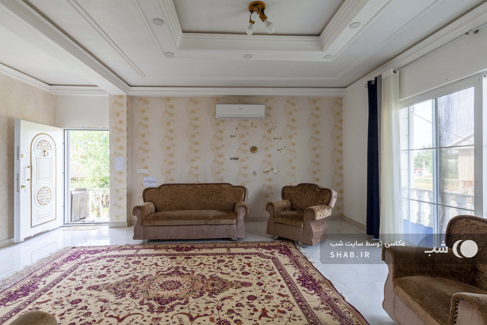 اتاق پذیرایی اتاق پذیرایی