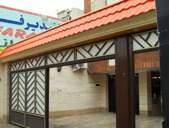 نمای کلی