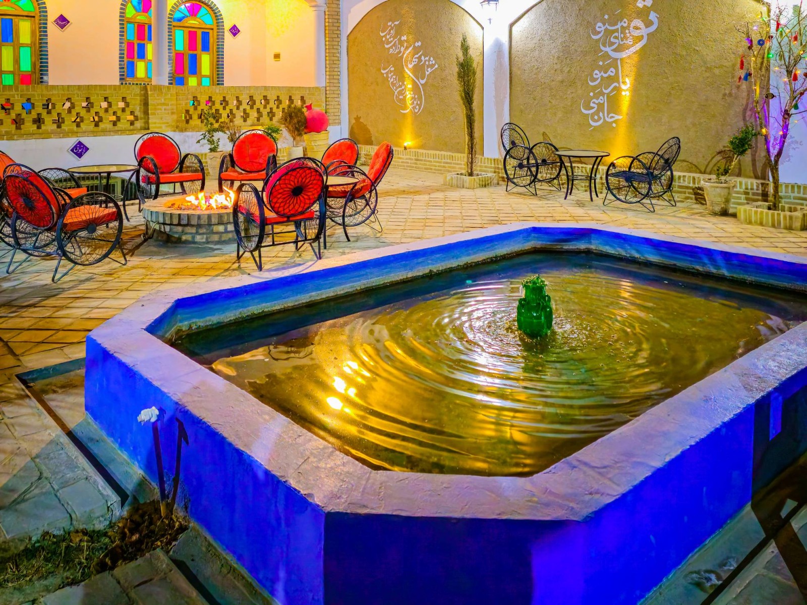 محوطه