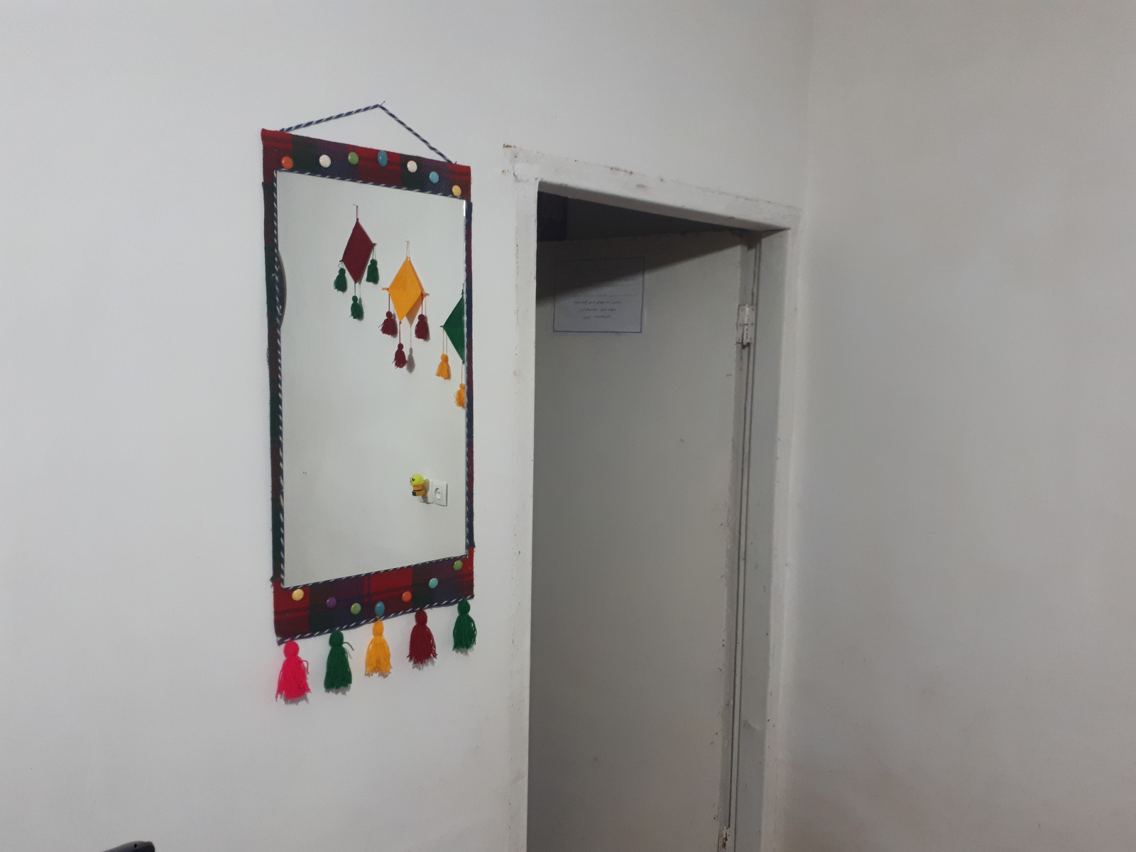 فضای سنتی اقامتگاه