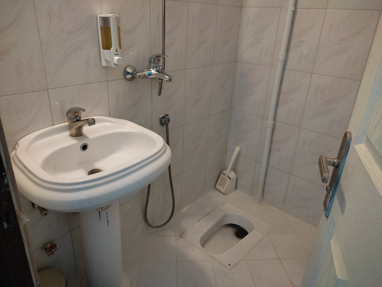 سرویس بهداشتی