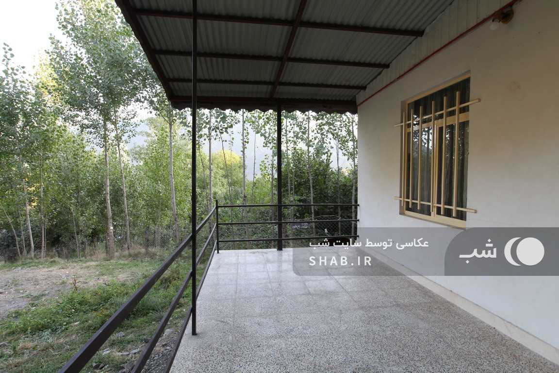 تراس