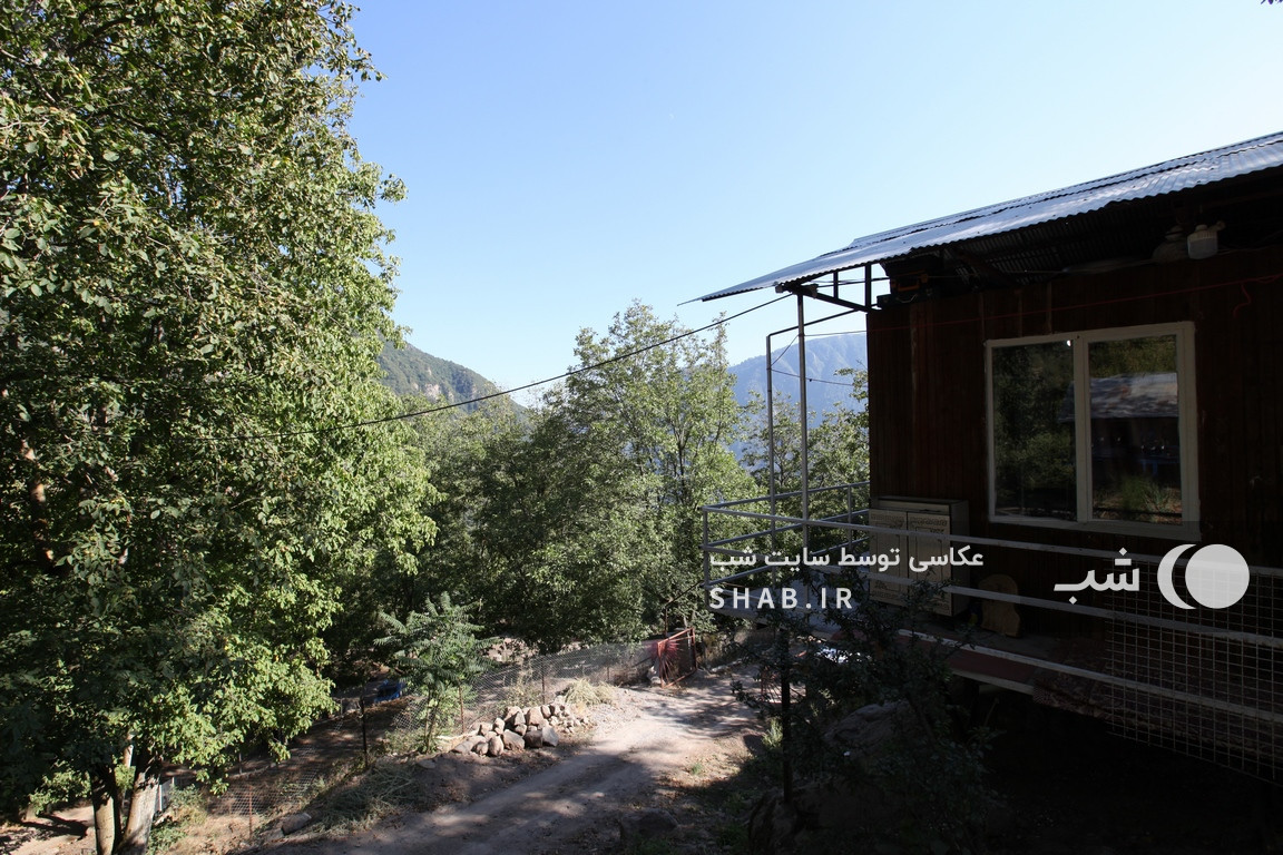 محوطه محوطه