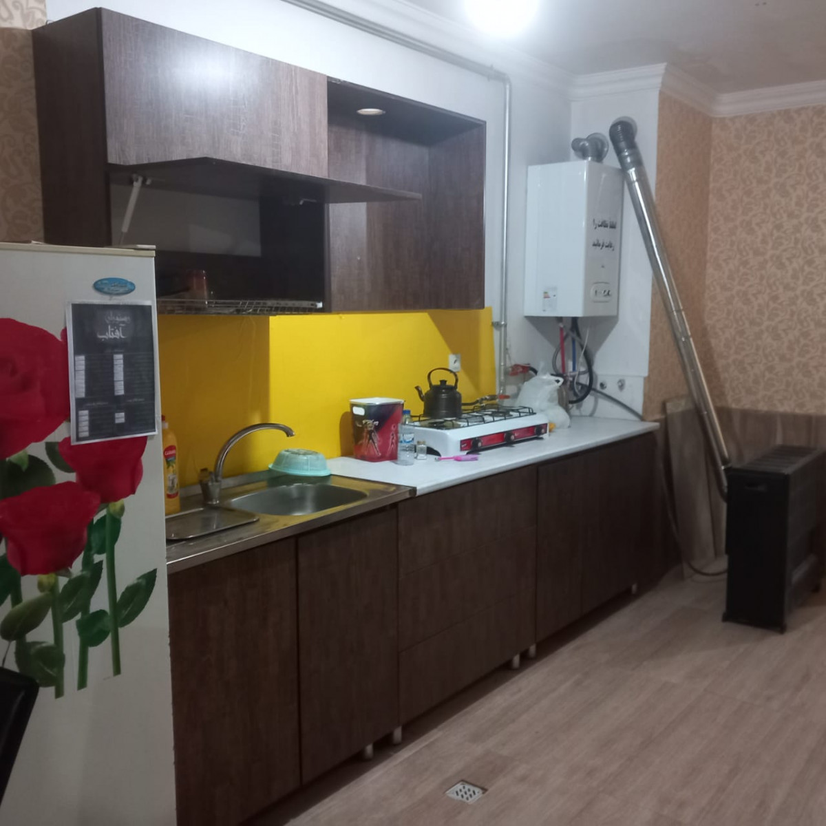 آشپزخانه آشپزخانه