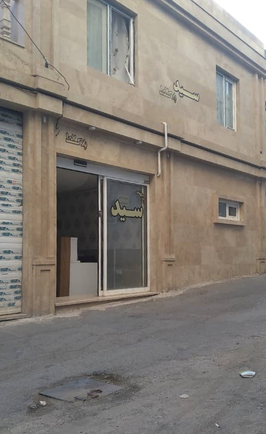 نمای اقامتگاه نمای اقامتگاه