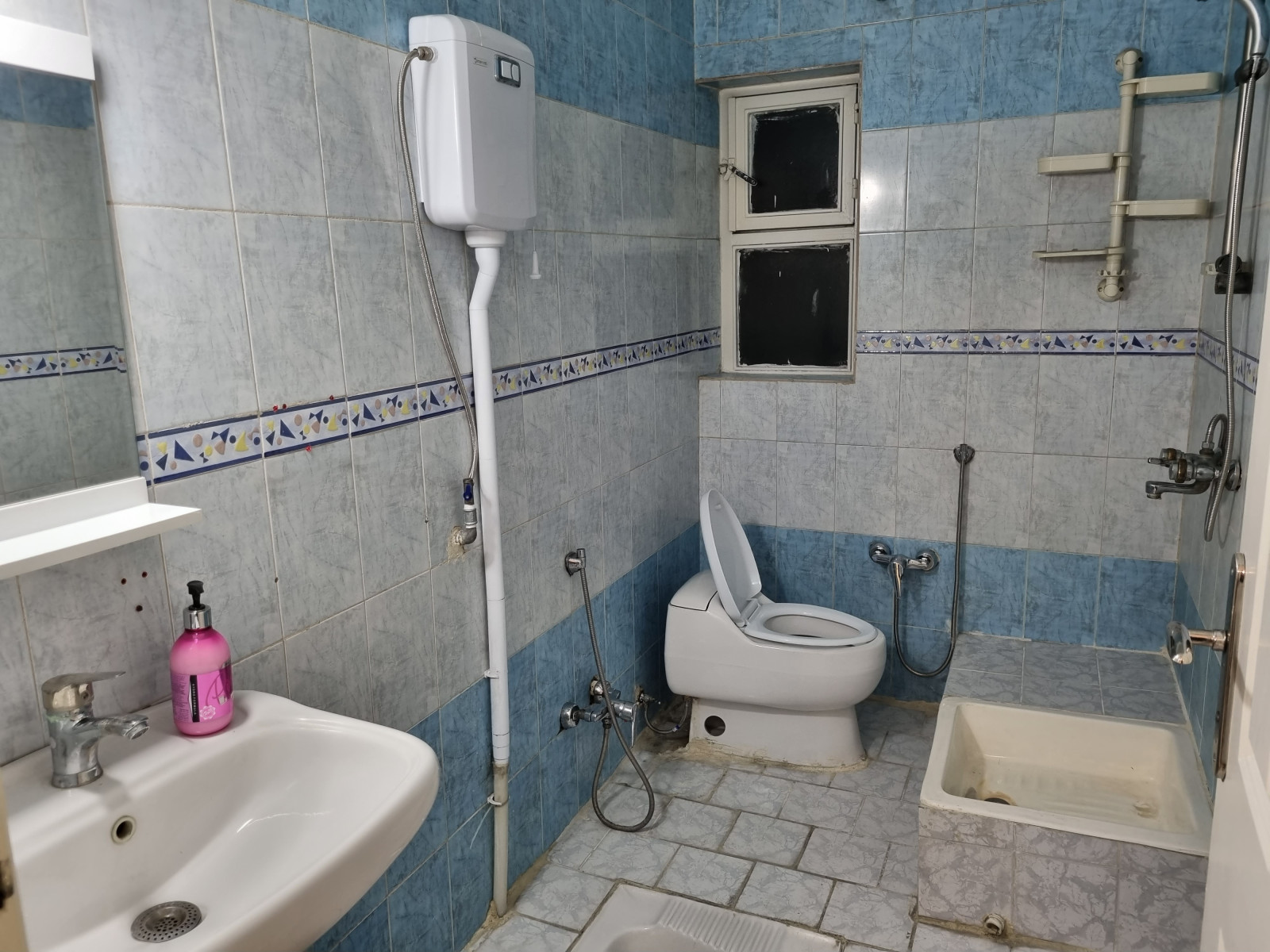 سرویس بهداشتی