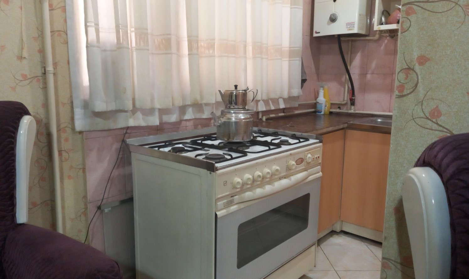 آشپزخانه آشپزخانه