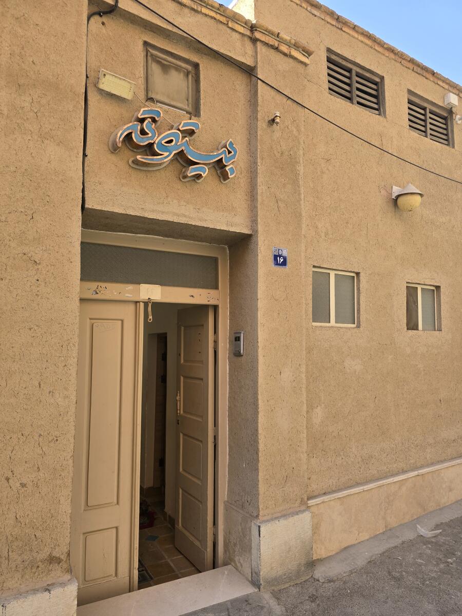 نمای ساختمان